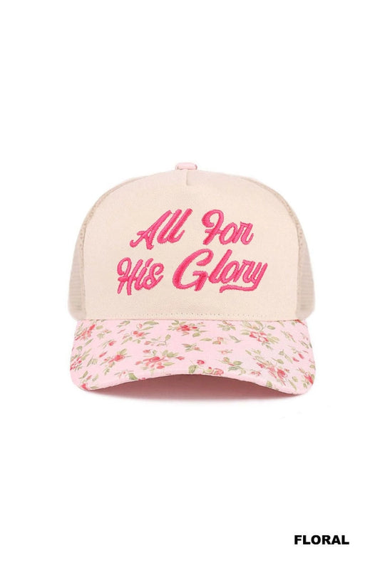 All For His Glory Two Tone Mesh Snapback Hat